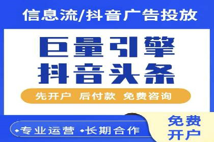 SEM竞价专员案例分析：成功背后的秘诀
