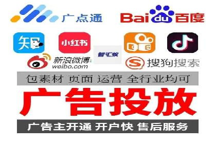 百度推广托管服务助力企业飞速发展的真实故事