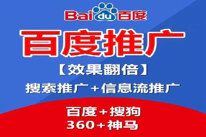 竞价广告实战：XX品牌如何通过竞价提升品牌影响力
