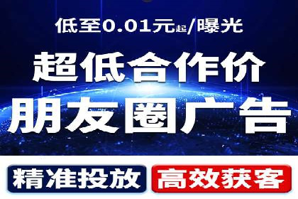 实操案例：轻松开启百度推广之旅